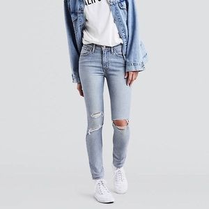 721 High Rise Skinny Distressed; W29 L28